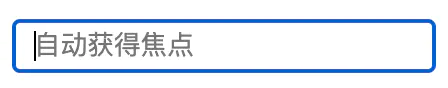 input.png