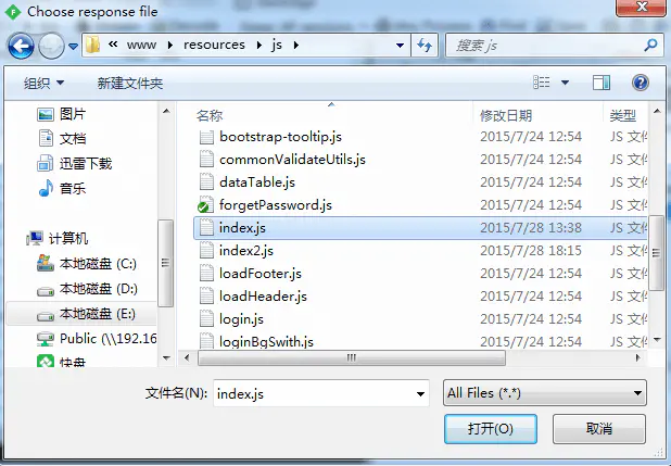fiddler_file_select.png