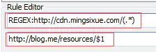 fiddler_regex.png
